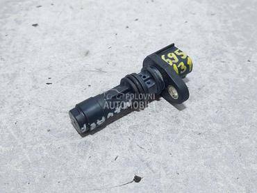 SENZOR za Nissan Pathfinder