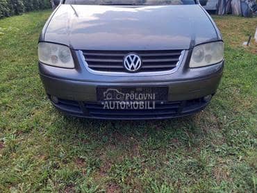Maska za Volkswagen Touran