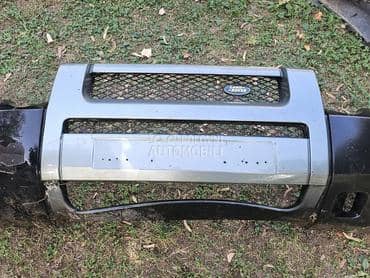 prednji branik za Land Rover Freelander