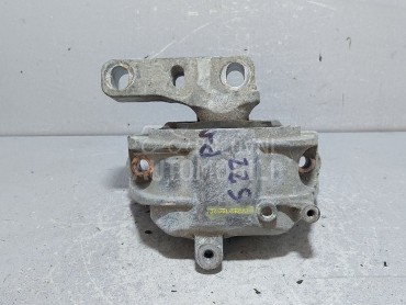 NOSAC MOTORA za Volkswagen Touran