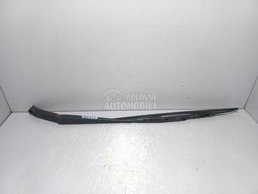 BRISAC za Nissan Pathfinder