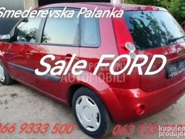 sina branika za Ford Fiesta od 2005. do 2008. god.