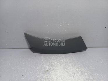 RUB BLATOBRANA za Volkswagen Passat B8