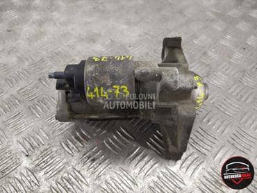 ALNASER ALANSER za Nissan X-Trail