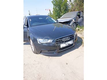 PRSA HLADNJACI VENTILATORI ITD za Audi A5 od 2012. do 2016. god.