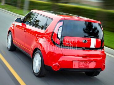 Stop svetla za Kia Soul od 2013. do 2016. god.