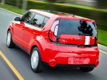 Nosač branika za Kia Soul od 2013. do 2016. god.