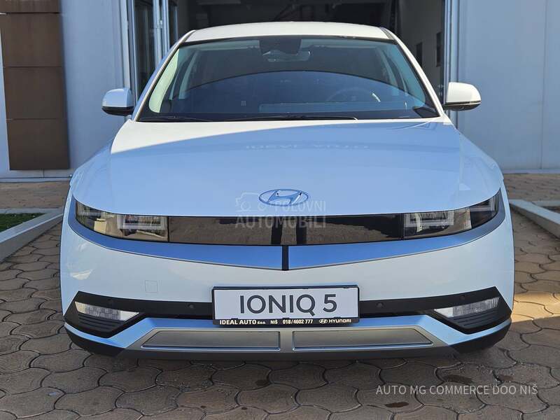 Hyundai Ioniq 5 