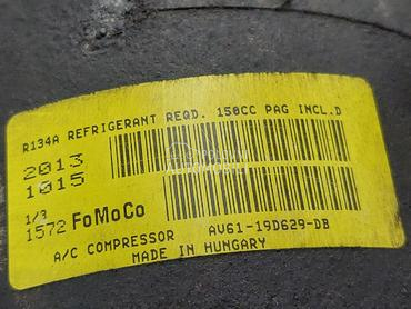 KOMPRESOR KLIME za Ford S-Max