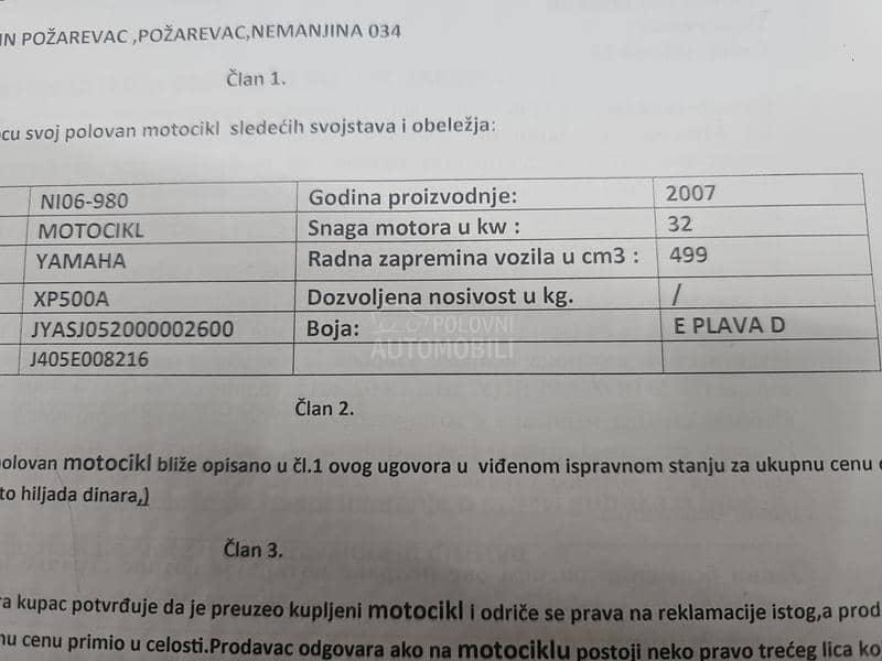 Yamaha T Max 500 II ABS NightMax