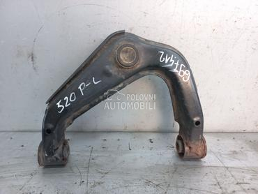 RAME za Nissan Pathfinder