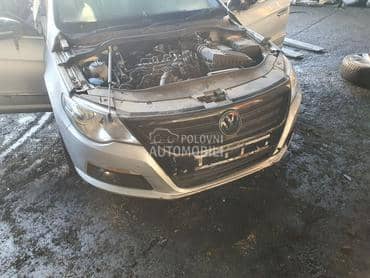 Branik kompletan za Volkswagen Passat CC od 2007. do 2011. god.