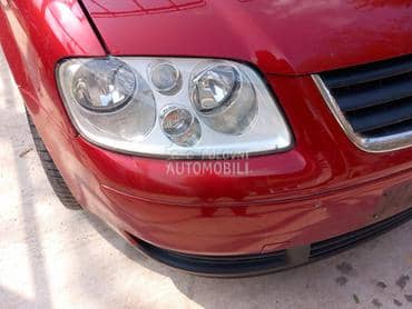 Farovi za Volkswagen Touran