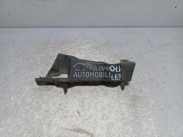 NOSAC BRANIKA za Audi A4