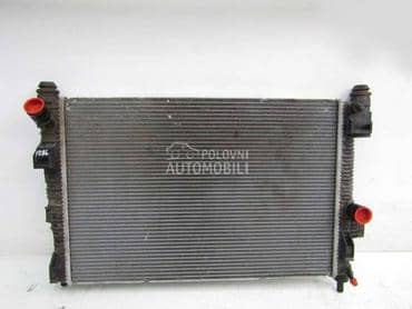 Hladnjak i posuda za Ford Mondeo