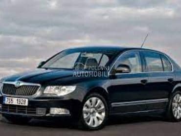 Škoda Superb -  kompletan auto u delovima