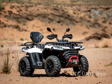 Segway SNARLER  AT5  EPS SAJAM