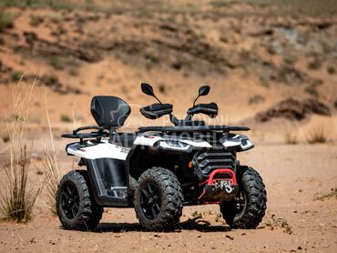 Segway SNARLER  AT5  EPS SAJAM