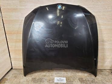 Hauba za E92 za BMW 315, 316, 318 ... od 2005. do 2011. god.