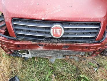 maska za Fiat Punto