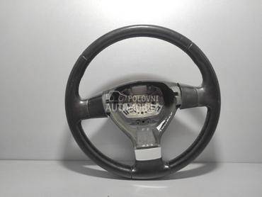 VOLAN za Volkswagen Touran