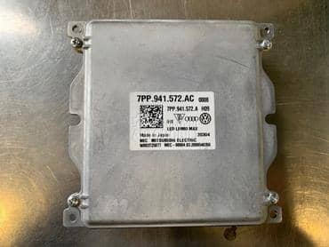 Trafo za far 7PP 941  572 za Audi A3, A4, A5 ... od 2017. do 2023. god.