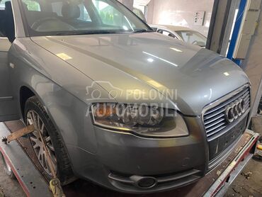 Vezni lim-prsa, Hladnjaci 1.9 za Audi A4 od 2005. do 2008. god.