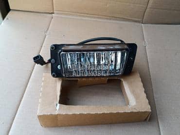 Leva maglenka za Seat Cordoba, Ibiza, Toledo od 1991. do 1997. god.