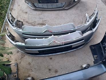 BRANIK za Citroen C5 od 2008. do 2017. god.