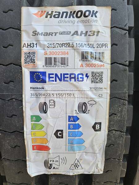 Hankook 315/70 R22.5 Sve sezone