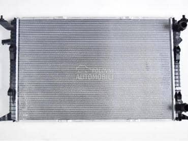 Hladnjak i posuda za Audi A6