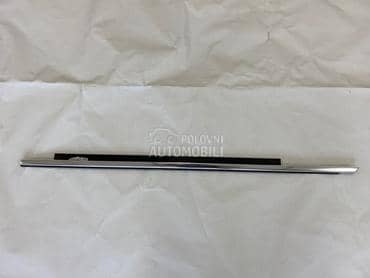 Keder za Audi A4 od 2007. do 2015. god.