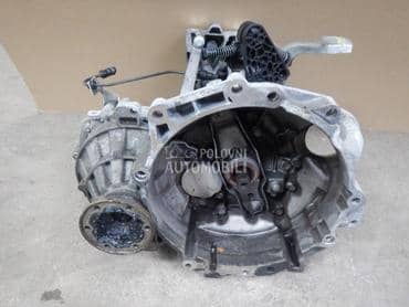 Menjač za Volkswagen Passat B7