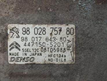 KOMPRESOR KLIME za Citroen C4