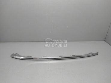 LAJSNA za Volkswagen Passat B8