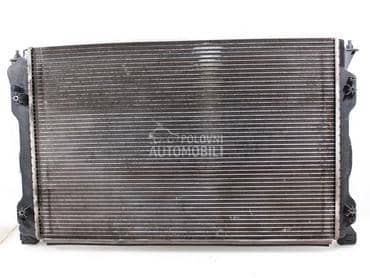 Hladnjak i posuda za Audi A4, A5, A6 ...