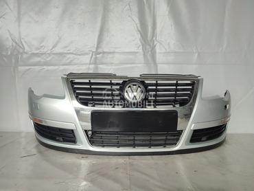 BRANIK za Volkswagen Passat B6