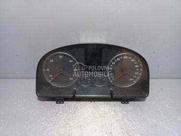 CELER SAT za Volkswagen Caddy