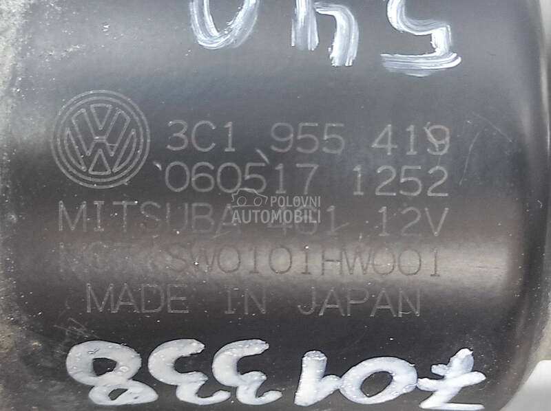 MOTORIC PREDNJEG BRISACA