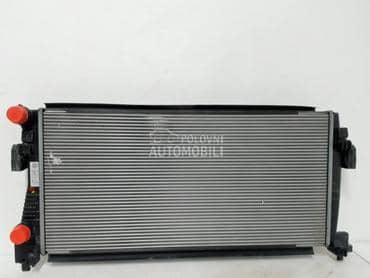 Hladnjak i posuda za Volkswagen Caddy, Tiguan, Touareg ...