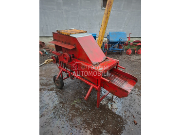 Lifam Krunjač bubnjar  BPS