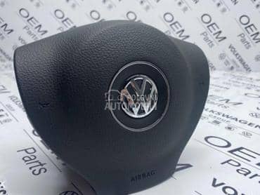 Airbag Volana za Volkswagen Passat CC