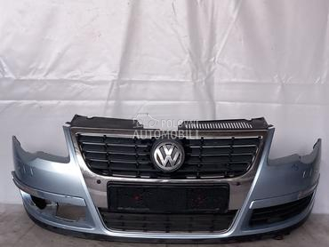 BRANIK za Volkswagen Passat B6