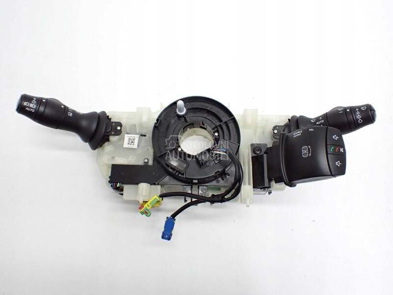 Prekidač, ručica, taster