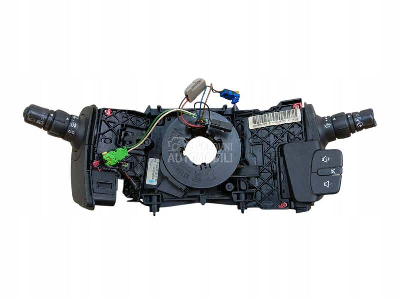 Prekidač, ručica, taster