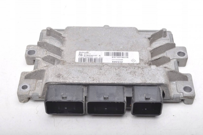 Kompjuter - računar