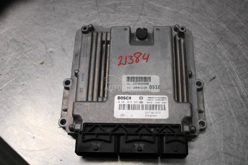 Kompjuter - računar