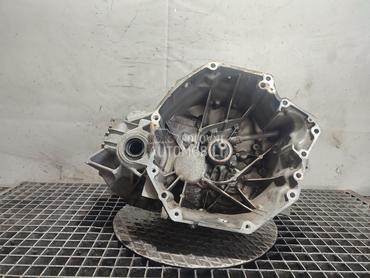 MJENJAC za Nissan Qashqai