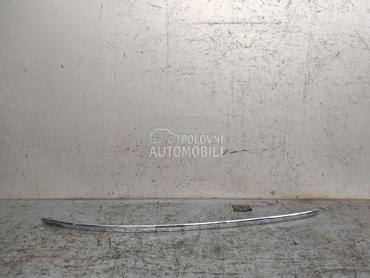LAJSNA za Volkswagen Passat B7