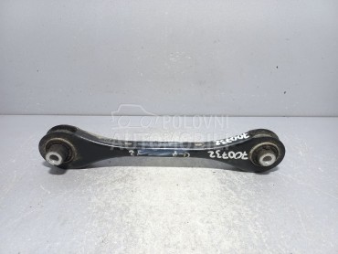 RAME za Volkswagen Passat B8